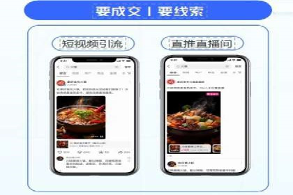 案例剖析：百度竞价代运营公司助力企业实现精准定位